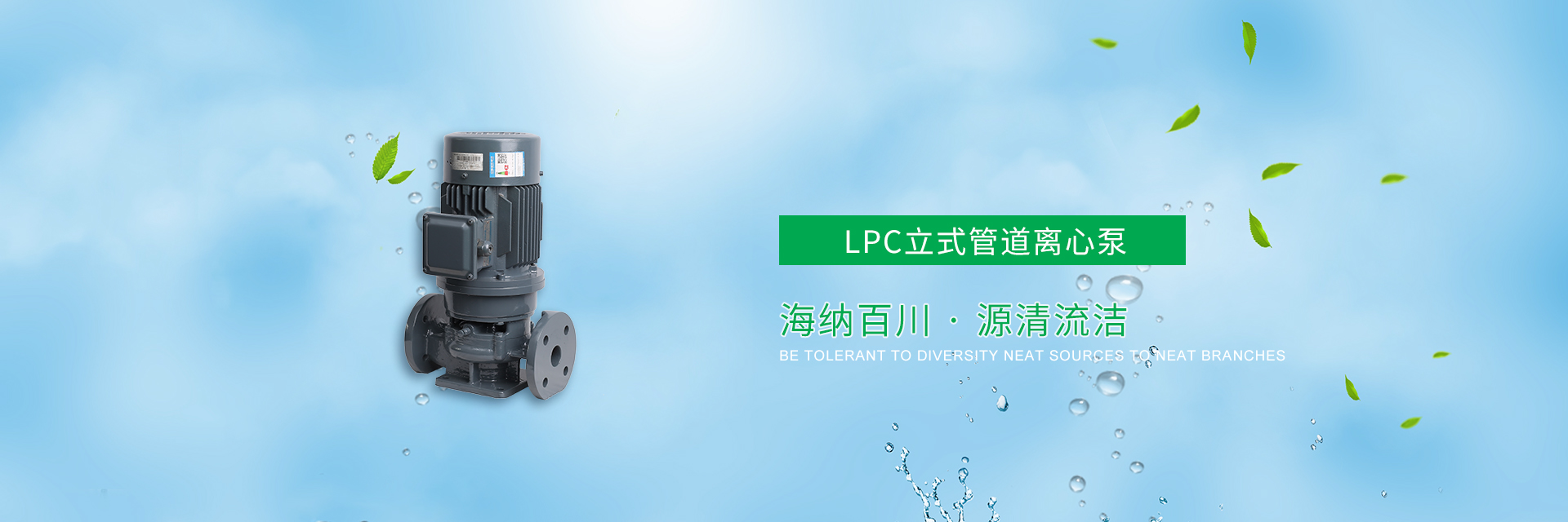 蘇州鍍銀