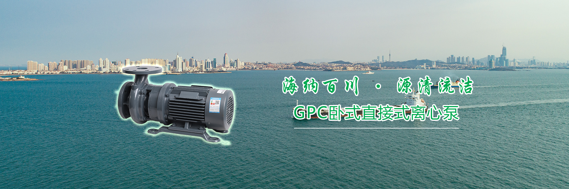蘇州鍍錫